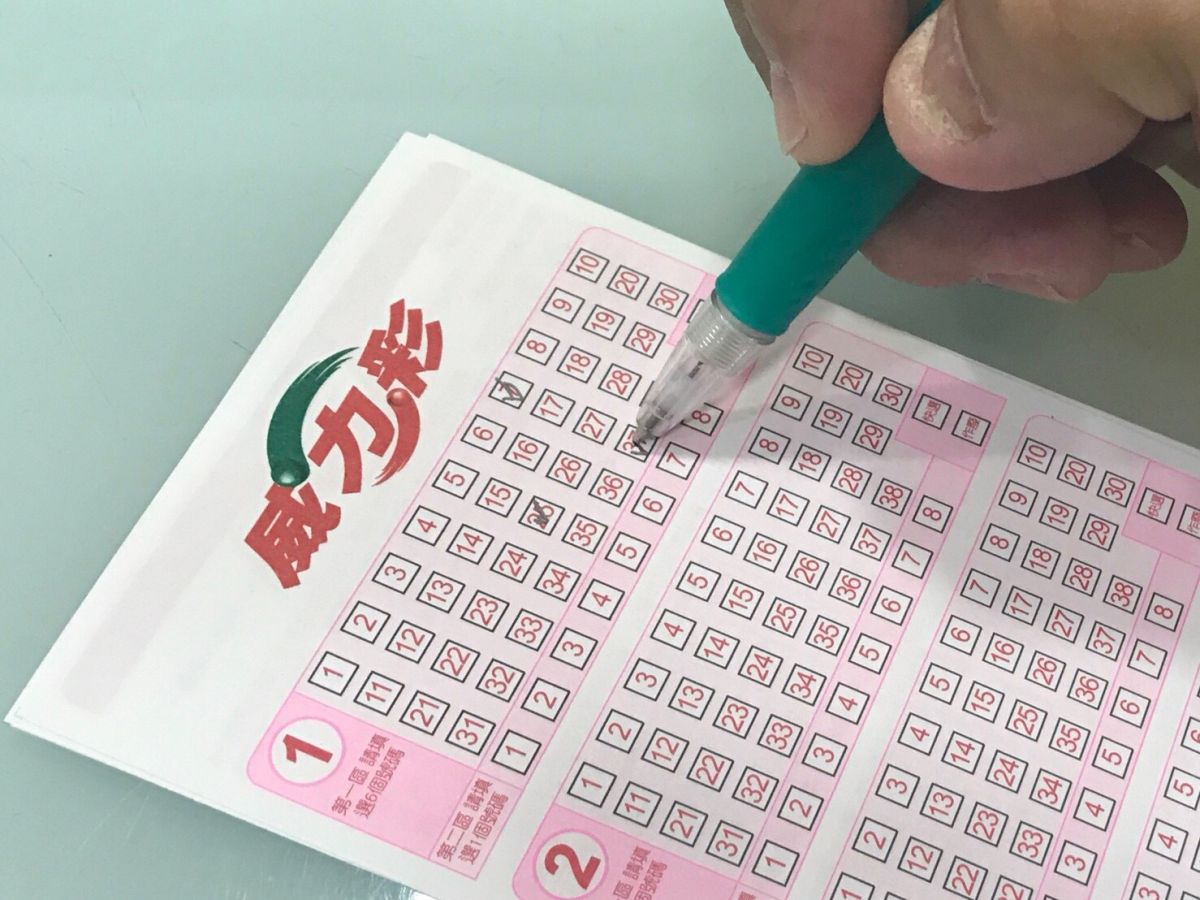 ▲台灣彩券今（14）日晚間開出第109000074期的威力彩獎號。（圖／NOWnews資料照）