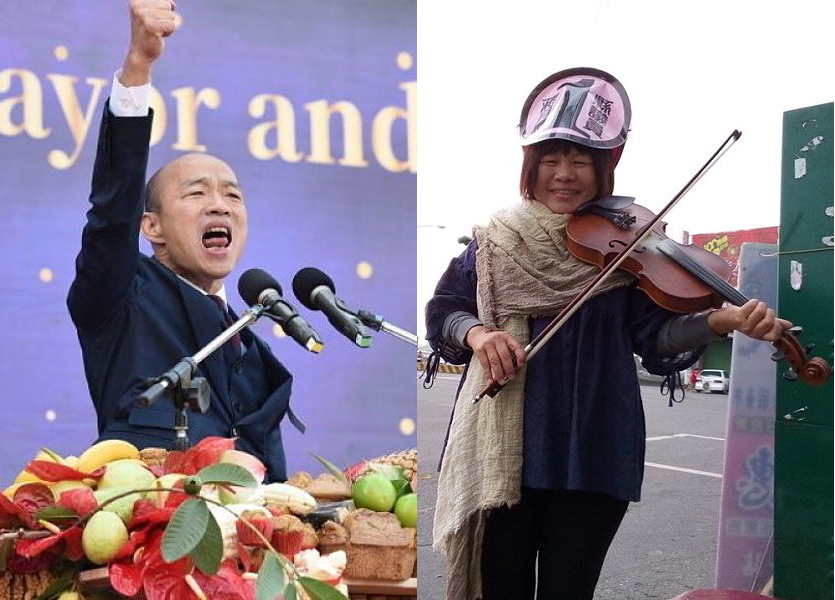 ▲韓國瑜提出與屏東合建高屏國際機場的構想，遭屏東縣議員蔣月惠怒嗆「有中國人的思維，就是這麼自私」（圖／NOWnews資料照、蔣月惠臉書, 2018.12.28）