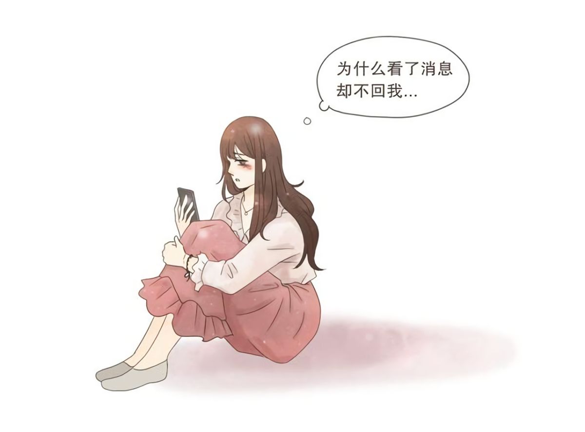 ▲微信宣佈要推出「已讀」功能，消息一出，引起大陸網友鋪天蓋地的討論。 (圖 / 翻攝自網路)