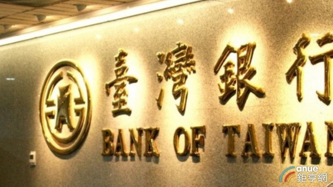 華映財務停工危機連環爆  聯貸銀行團明天開會討論因應
