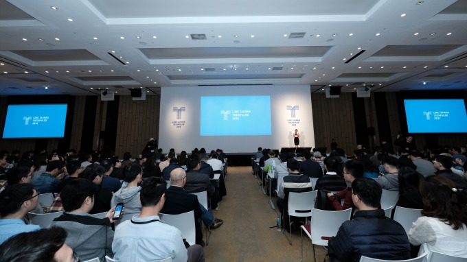▲ LINE今(21)日在台舉辦第三屆開發者大會「LINE TAIWAN TechPulse 2018」。(圖：LINE提供)