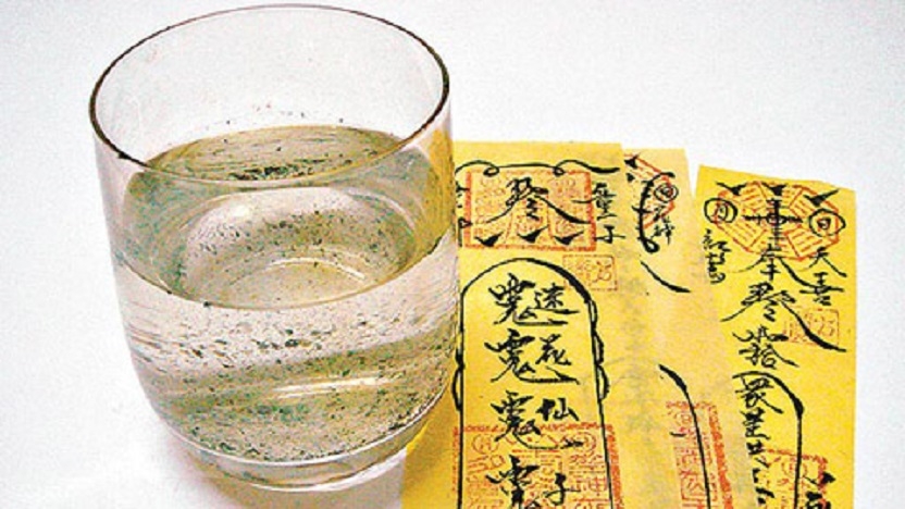 符水示意圖。（圖／翻攝自網路）