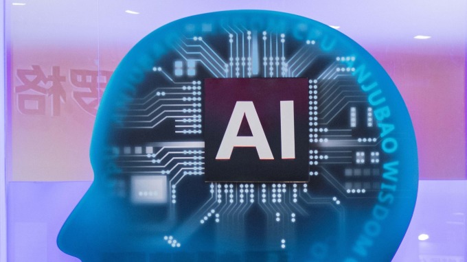 MediaTek may introduce AI
