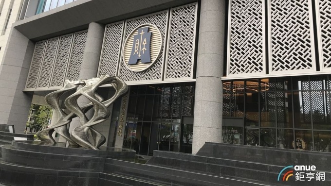 ▲ 貿易戰衝擊發酵導致11月出口終結連24紅,財部認為第4季可能陷入「旺季不旺」窘境。(鉅亨網資料照)