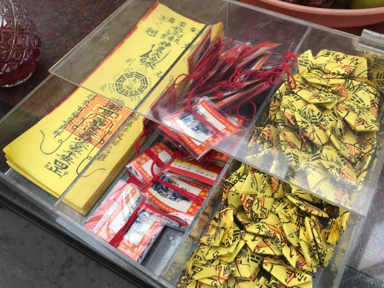 農曆年前注意「平安符過期」！破損怎麼處理、繼續戴記得回廟充電