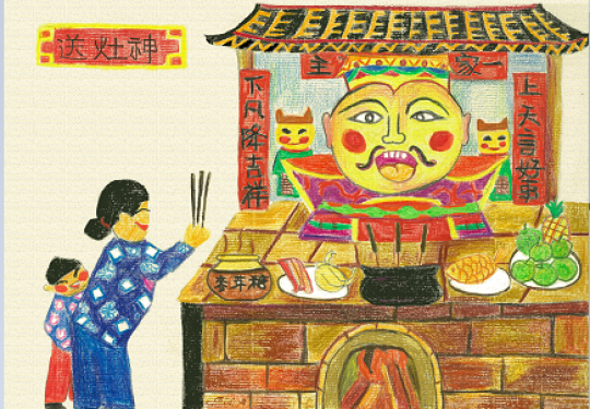 豬年豬事順利／送神有撇步 灶君必須好好拜 | 保庇網 | NOWnews今日新聞