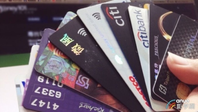 信用卡機接排除宜蘭涉廣告不實？銀行喊冤：都有按規定揭
