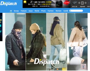 ▲EXO成員Kai跟BLACKPINK的Jennie交往中。（圖／Dispatch）