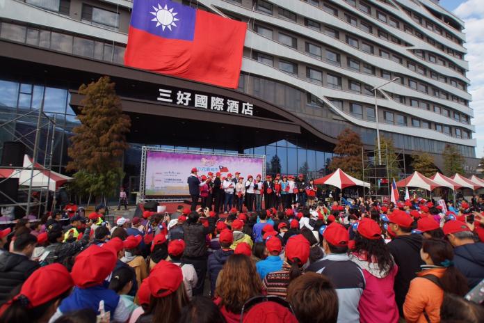 雲林元旦升旗　「旗」海飄揚迎新年