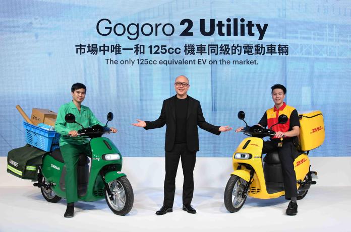 ▲在短短三年多的時間，Gogoro 成功切入 125cc 主流機車市場，默默累積了超過 12 萬的車口數，並推出 Gogoro 2 Utility 商務用車款，正式跨足 B2B 市場。（圖／Gogoro提供）