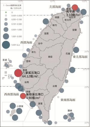 台灣海域塑膠微粒分布密度圖。（圖／黑潮海洋基金會提供）