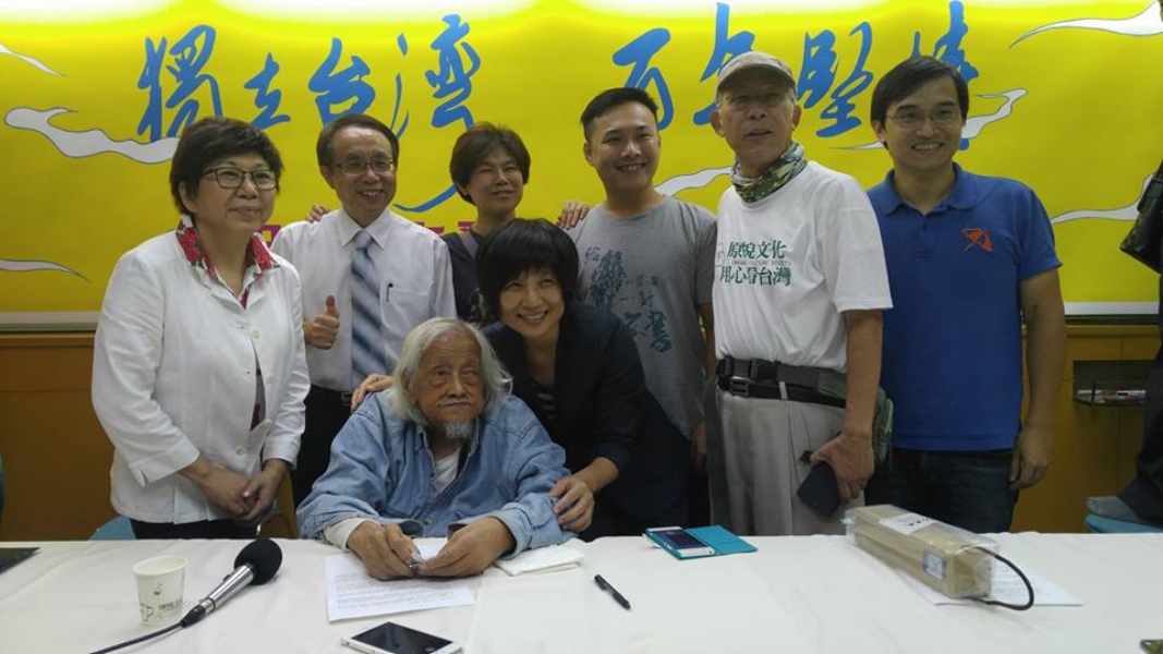 ▲高齡101歲台獨大老史明公開力挺蔡英文。（圖／取自史明臉書）