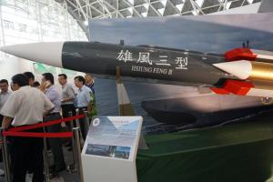 今日歷史／7月1日誤射雄三飛彈1死3傷！香港特別行政區成立紀念日
