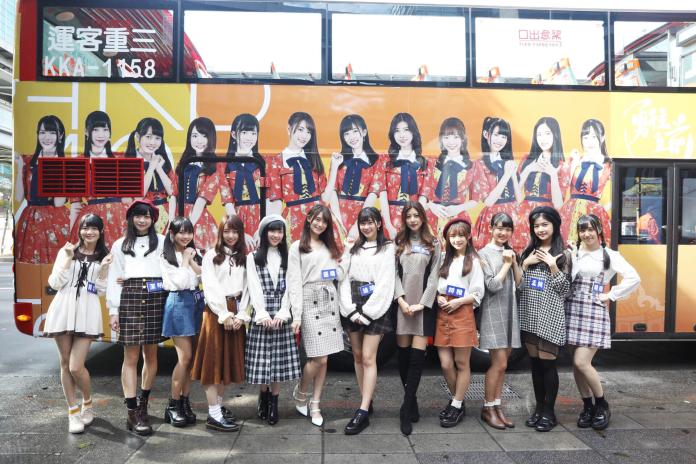 ▲AKB48 Team TP自爆有禁愛令。（圖／好言娛樂提供）