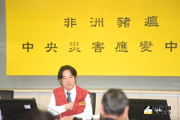 行政院賴清德出席「非洲豬瘟中央災害應變中心第2次會議」。(圖/記者陳明安攝,2019.01.04)