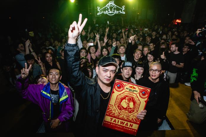 DJ Afro 是目前台灣最出名國際DJ。（圖／Red Bull 提供）