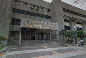 樂團「攝淫師」挨告！5女遭AI換臉製成淫片　受害女揭4年騷擾惡行
