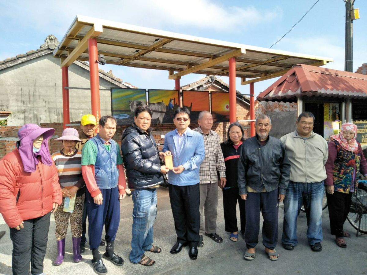 ▲台灣電力公司彰化區處到大城鄉「台西村綠能健康社區促進會」進行關懷慰問活動，贈送8萬元的慰問金予台西村清寒村民。（圖／記者陳雅芳攝，2019.01.07）