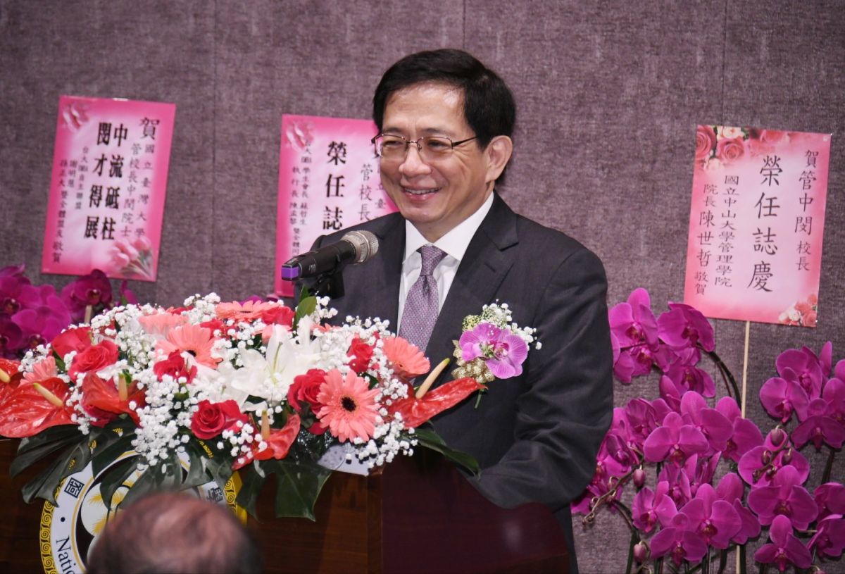 台大新科校長管中閔致詞時提出兩方針，將繼續帶領台大邁向卓越。（圖／記者林調遜攝）