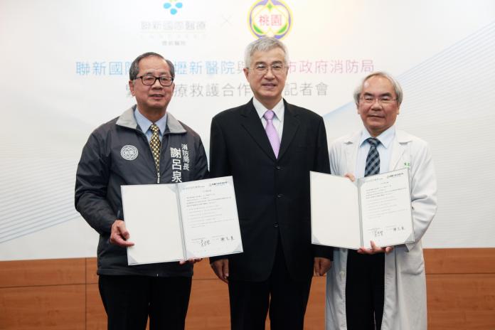 桃消防局與壢新簽約