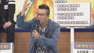 ▲沈玉琳擔任製作人時，創意無限。（圖／中天提供）