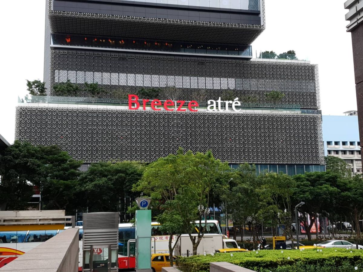 ▲微風南山即將於10日正式開幕，首度引進日本商場品牌atré，使信義區百貨之之戰再度升溫！(圖／記者許家禎攝，2019.1.8)