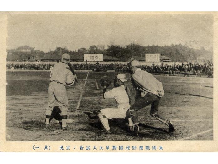 ▲ 1921 年美國職棒大聯盟巡迴日本時對戰早稻田大學的影像。(圖 / 翻攝自棒球維基百科)
