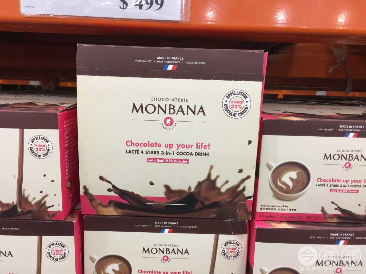 ▲網友狂推神級特濃可可粉是 M 牌的。(圖 / 翻攝自臉書社團「Costco好市多 商品經驗老實說」)