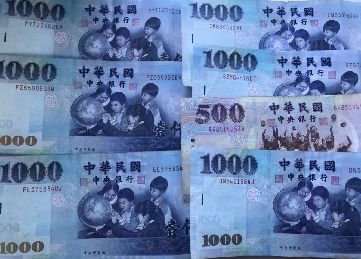 ▲新台幣兌美元1月10日早盤呈現盤整格局。（圖／NOWnews資料照）