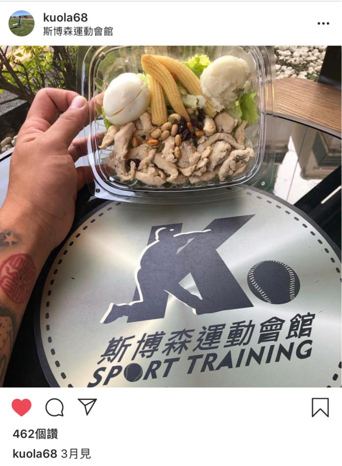 中華職棒／郭泓志加入中信兄弟？　IG照片藏玄機
