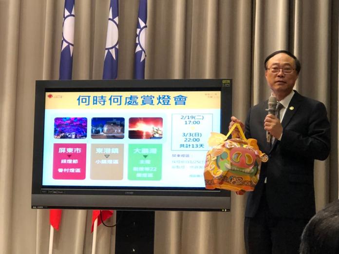 2019台灣燈會在屏東　主燈首次鮪魚取代豬行銷觀光
