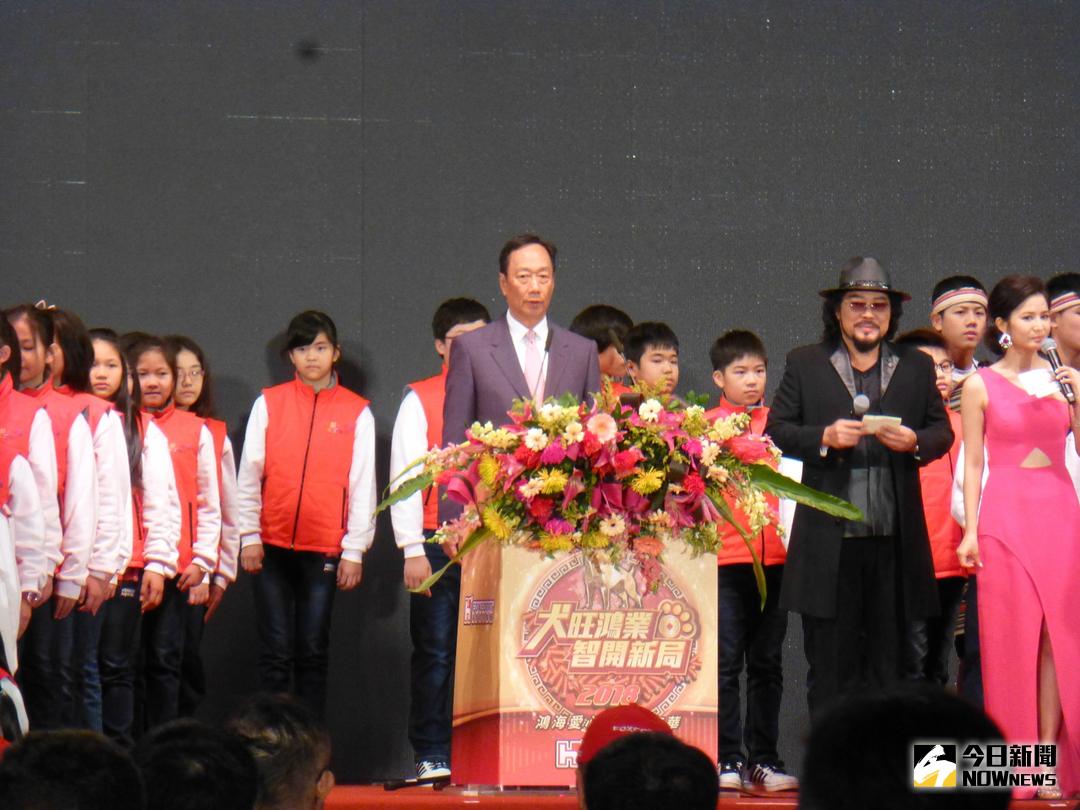 ▲科技業尾牙旺季互尬，比拚獎金獎項還有歌手卡司，眾所矚目的鴻海愛心嘉年華將於2月2日登場。（圖／NOWnews 資料照片）