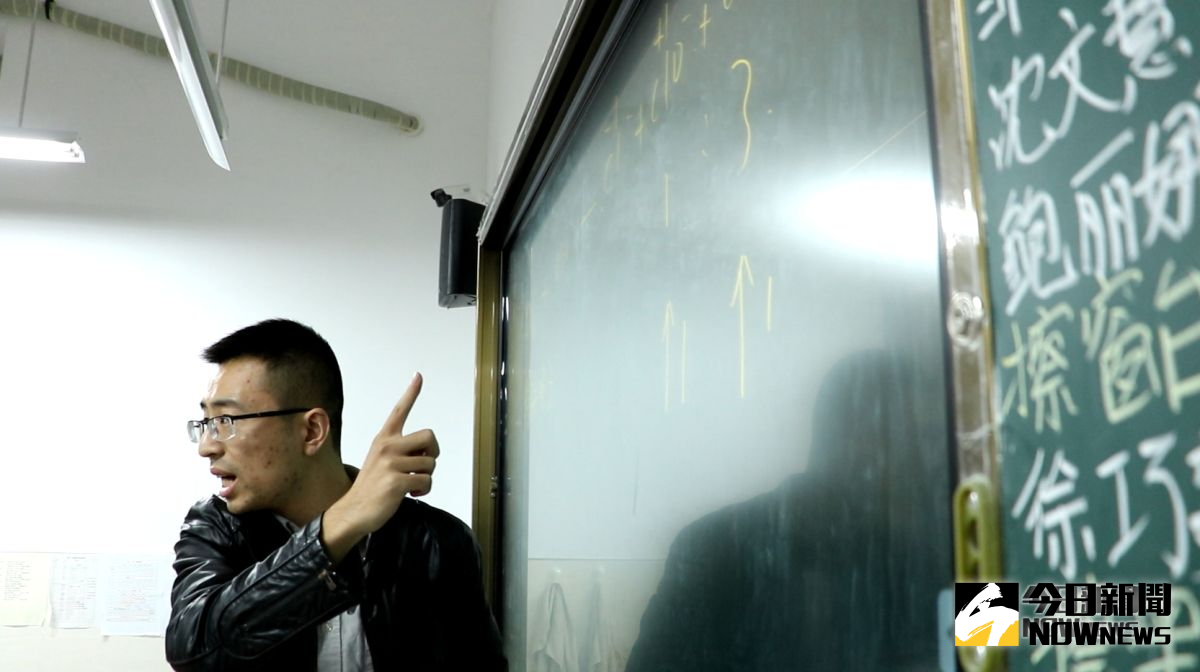 ▲大陸教育部日前發布消息，擴大開放台師赴陸任教資格考，圖為大陸課堂上課情況。 (圖 / 記者吳文勝攝)