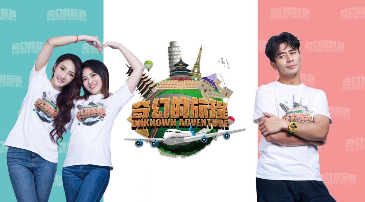 ▲內地雲南台主播來台拍攝宣傳照、原來是台灣以及內地有新的旅遊節目要開拍啦、全亞洲首播。(圖/公關照片)