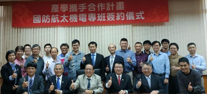 台灣國際造船與屏科大和岡山農工產學合作
