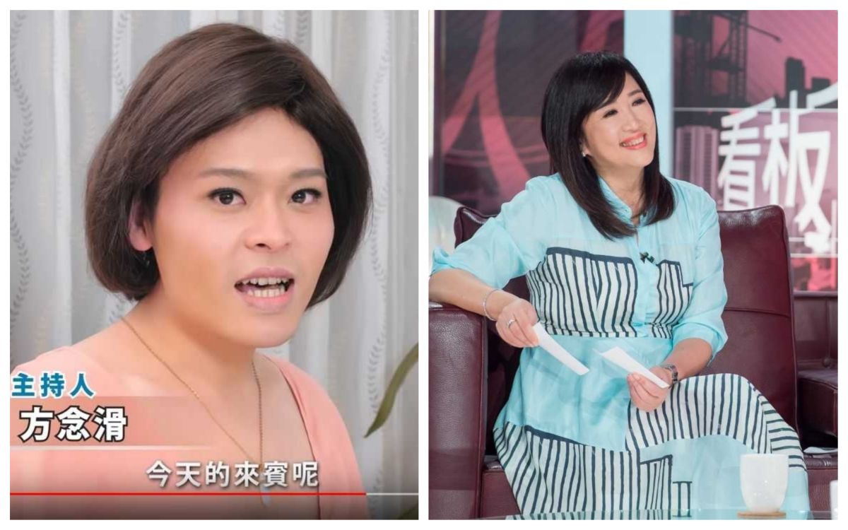 ▲網紅又仁（左）模仿主播方念華。（圖／TVBS提供）