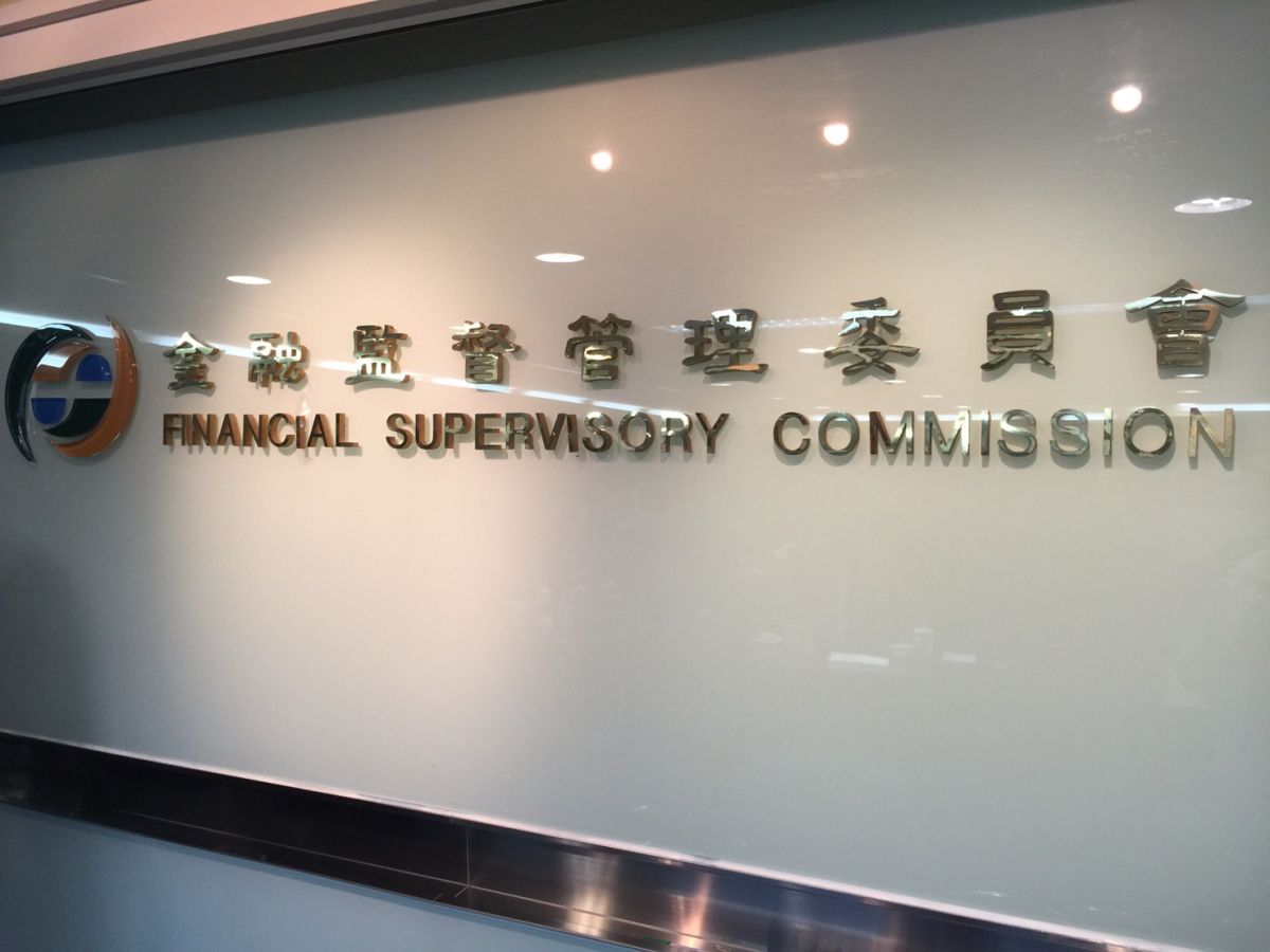 ▲金管會。（圖／NOWnews資料照）