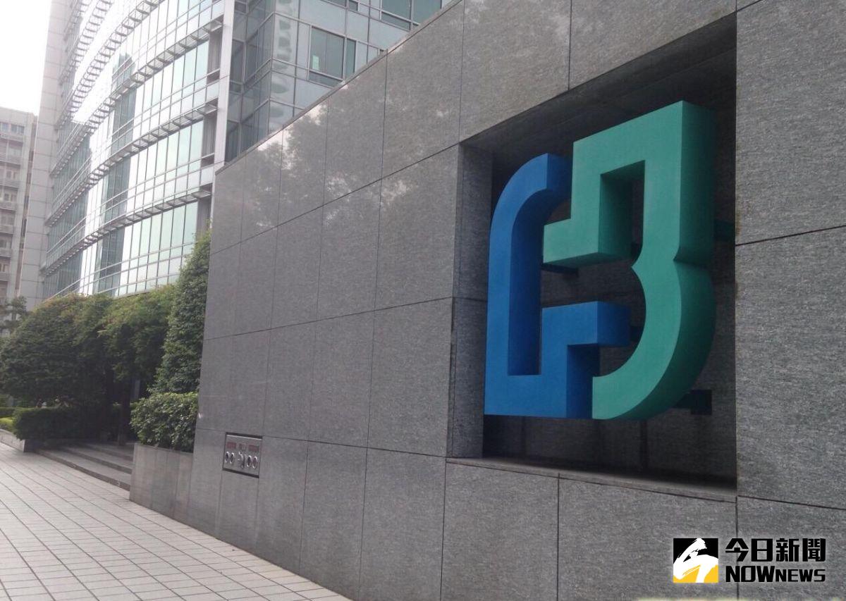 ▲富邦金控今(29)日公告，公開收購日盛金控申請展延，原預訂公開收購期間至2月1日止，將延長50天至3月23日止。（圖／NOWnews資料照）