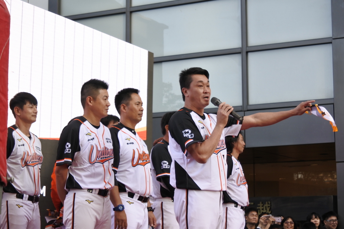 前統一獅教練許聖杰(圖／本報資料照)