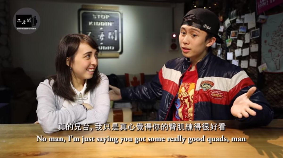 ▲孫安佐（右）被獄友誤會同志身分。（圖／不要鬧YouTube）