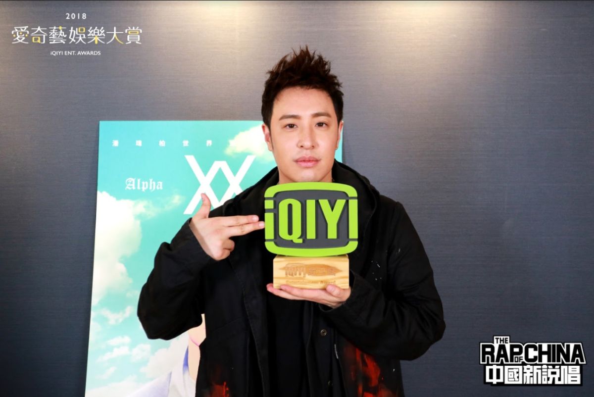 ▲男星潘瑋柏擔任選秀導師聲勢再攀巔峰。（圖／愛奇藝台灣站）