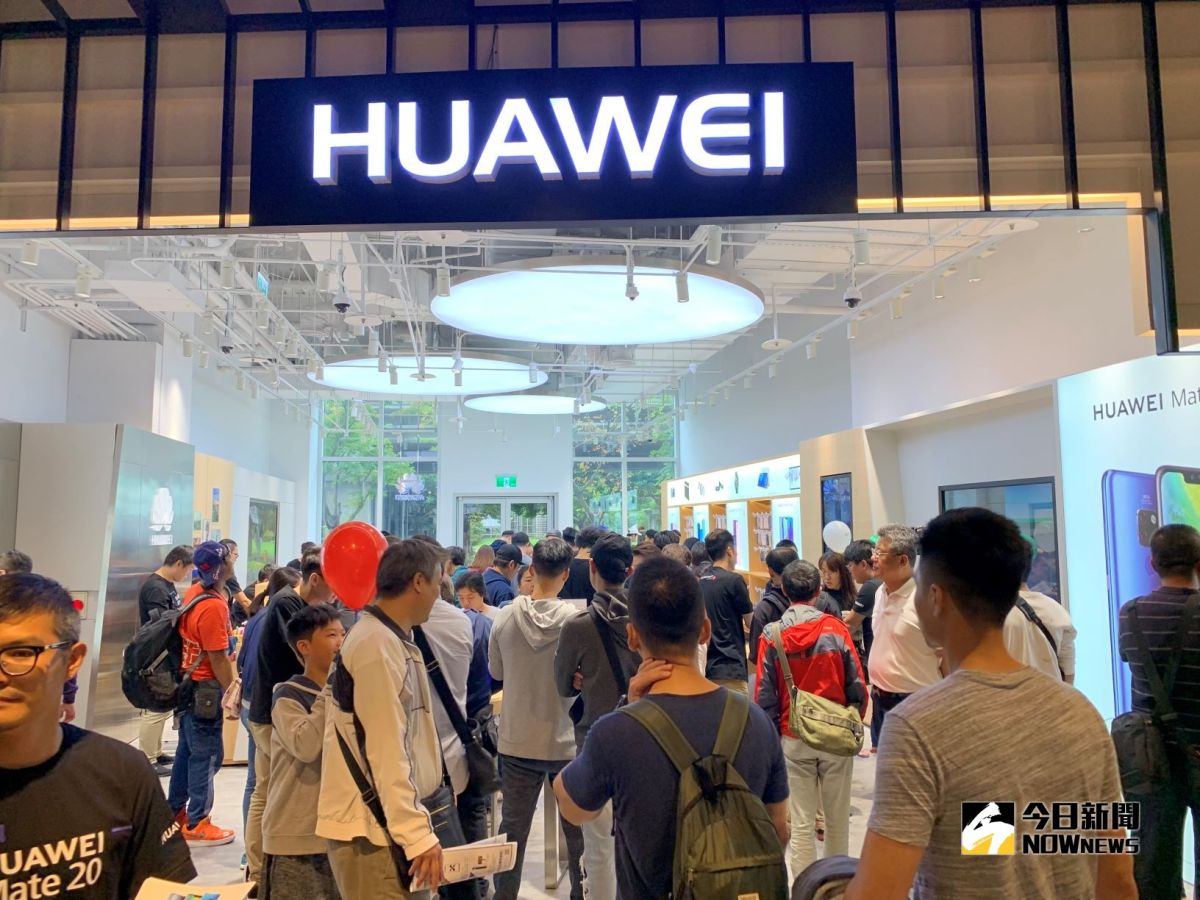 今（14）日下午，據傳工研院今對內部發布通告，將全面禁止使用華為手機、電腦等設備。