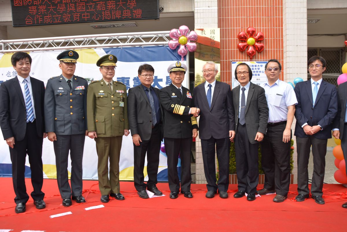 ▲ROTC教育中心揭牌典禮。（圖／記者郭政隆攝影2019.1.15）