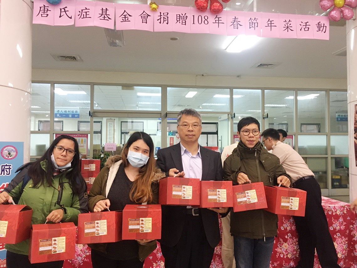 ▲新竹縣政府結合民間企業資源，募集捐贈222份年菜給弱勢濟助家庭。（圖／新竹縣政府提供，2019.01.15）