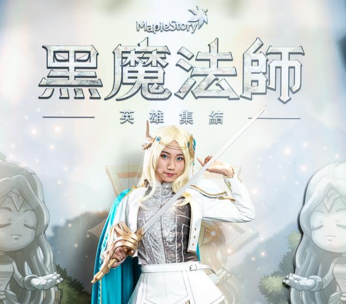 ▲經典網路遊戲《新楓之谷》今（15）日舉辦黑魔法師暨互動裝置啟動記者會。（圖／官方提供）