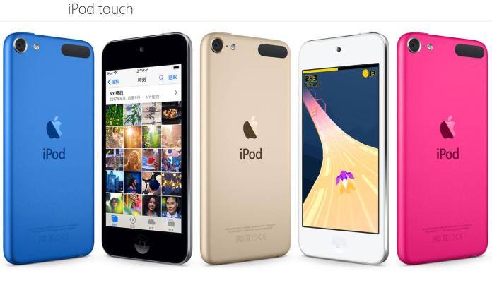 ▲根據日本 Mac Treasure Tracing Club 網站消息指出，蘋果正進行新款第七代 iPod Touch 產品研發動作，希望與 Apple Music 服務有更緊密的結合設計。（圖／翻攝蘋果官網）