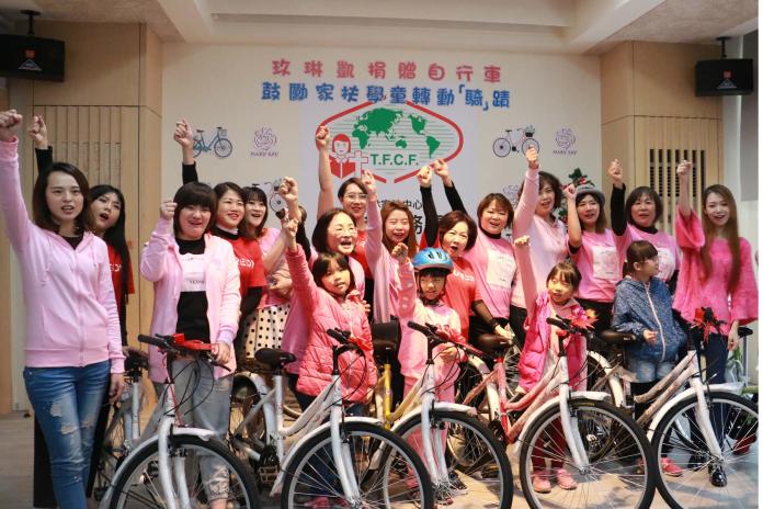 ▲玫琳凱幫助雲林家扶已有14年，超過700位的國小女童受惠，更送來腳踏車協助學童在求學之路能創造騎蹟。（圖／記者洪佳伶攝，2019.01.16）