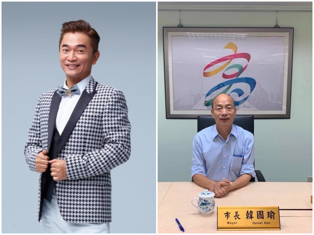 ▲吳宗憲點頭無酬代言高雄，並開出 500 職缺給高雄。(圖 / 翻攝自網路)