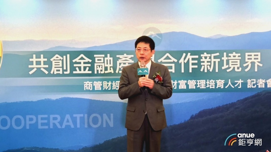 ▲ 玉山金總經理黃男州。(鉅亨網記者陳蕙綾攝)