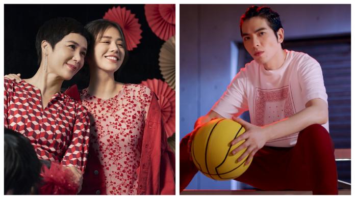 看看蕭敬騰和馬思純紅裝穿得好生火！編輯推薦大家平價也能穿出好質感的新春開運裝。圖@H&M、Calvin Klein